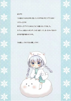 Page 2 of Chino Hame