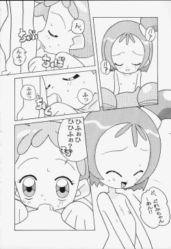 Page 24 of Magewappa 14