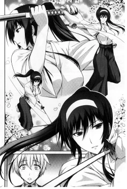 Page 37 of Boku wa Anata ni Wan to Naku