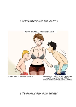 Download Oba to 3P | It's Family Fun for Three