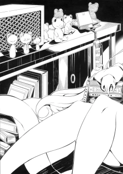 Page 8 of KnowledgeMaster EX