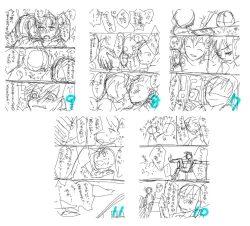 Page 15 of Shuuru na Ero Manga