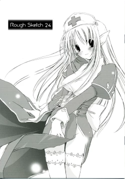 Page 1 of Rough Sketch 24