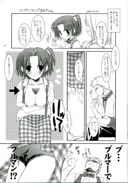 Page 7 of Rough Sketch 24