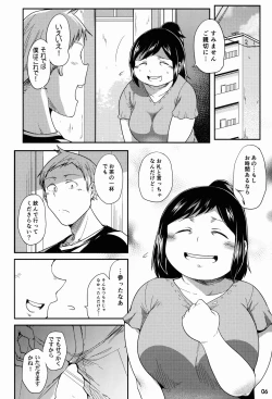Page 6 of Hero no Okaa-san