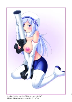 Page 21 of Idol Network