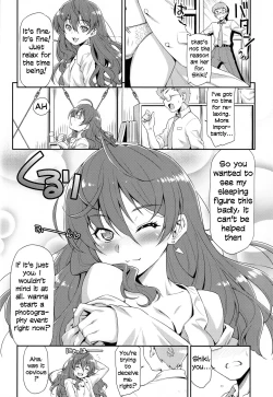 Page 7 of Naughty Lazy Chemical Shiki-nyan