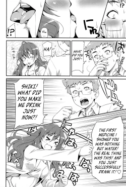 Page 9 of Naughty Lazy Chemical Shiki-nyan