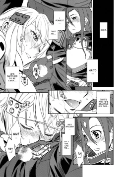 Page 6 of SSS Sinonchan Sukisuki