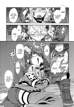 Page 9 of SSS Sinonchan Sukisuki