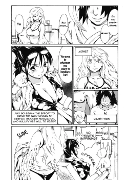 Page 5 of Gokkan no Jikkenshitsu | Frigid Laboratory