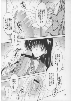 Page 36 of Boku no kanojyo wa Sailor Senshi 2