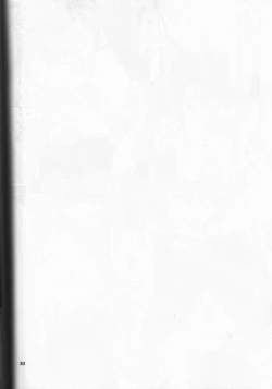 Page 29 of Ikkousen to Gokousen no Kou