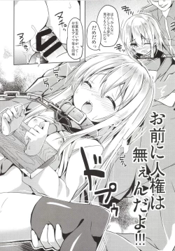 Page 22 of Taiha de Panpan Hibiki-chan Higawari Docking