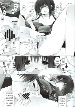 Page 10 of Imouto no Otetsudai 7 | Little Sister Helper 7