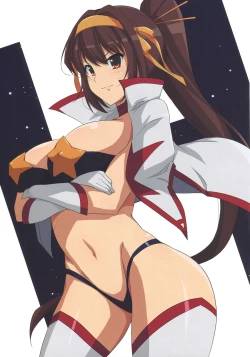 Page 16 of HARUCOS+++