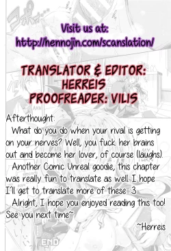 Page 17 of Ore no Tokui Mahou wa Ero Mahou deshita | My Speciality Magic is Erotic Magic