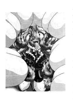 Page 32 of EROYERS BURIBURIT