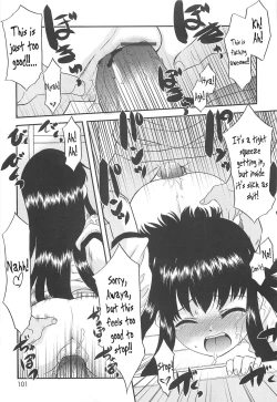 Page 100 of Razoku no Yoru | Night of Razoku Ch. 1-7