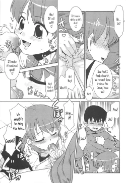 Page 52 of Razoku no Yoru | Night of Razoku Ch. 1-7