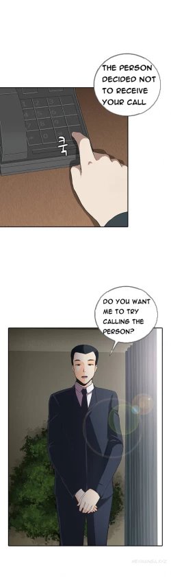 Page 110 of Dark Game Ch.1-10