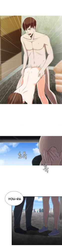 Page 119 of Dark Game Ch.1-10