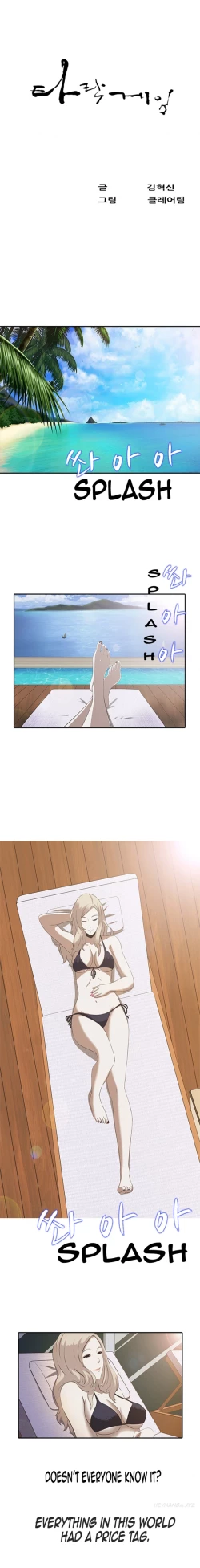 Page 1 of Dark Game Ch.1-10