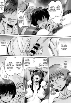 Page 48 of Incubus Ch. 1-2