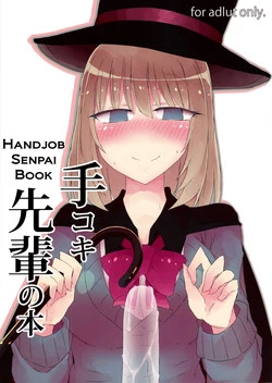 Download Tekoki Senpai no Hon | Handjob Senpai Book