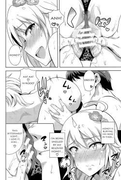 Page 13 of Oshiete MY HONEY 2 Kouhen