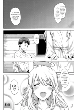Page 29 of Oshiete MY HONEY 2 Kouhen