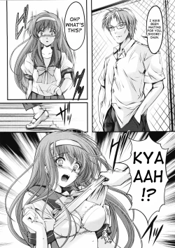 Page 12 of Shiori DaiShou Shuuchi no Gakkou - Shinsouban