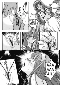 Page 19 of Shiori DaiShou Shuuchi no Gakkou - Shinsouban