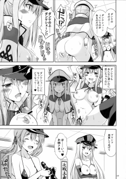 Page 8 of DANKE+SCHON