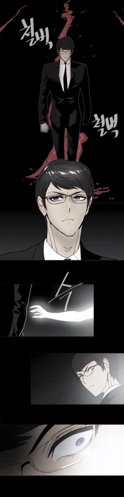 Page 561 of HouseHold Affairs 【卞赤鲤个人汉化】1~30话（持续更新中）