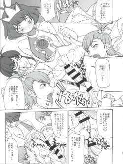 Page 6 of The Black & Pink Parade B-Side