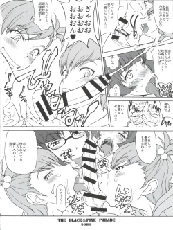 Page 7 of The Black & Pink Parade B-Side