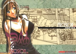 Page 1 of EROSION 04