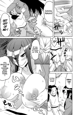 Page 7 of BF Bitch Fuckers Hardline