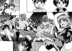 Page 17 of Shining Musume. 2. Second Paradise