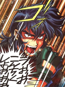 Page 60 of Tabeta Kigasuru 25