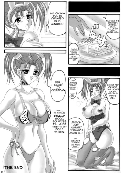 Page 20 of Jessica no Ecchi na Arbeit Seikatsu | Jessica's Ecchi Part-Time Sex Life