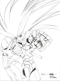 Page 43 of Tabeta Kigasuru 26