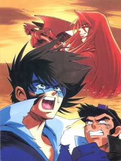 Page 60 of Tabeta Kigasuru 26