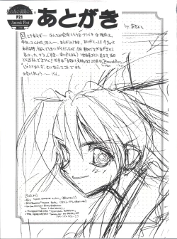 Page 20 of Sakura no Mori no Mankai no Shita