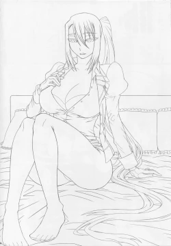 Page 25 of Nachi wa Yoru Kami o Hodoku