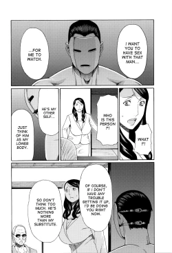 Page 107 of Mumyou no Uzu Ch. 1-7