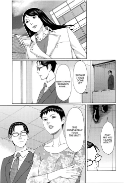 Page 30 of Mumyou no Uzu Ch. 1-7