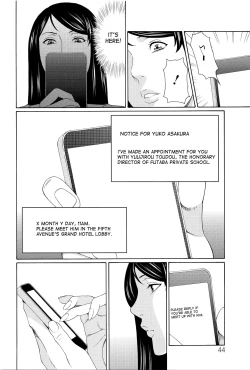 Page 44 of Mumyou no Uzu Ch. 1-7