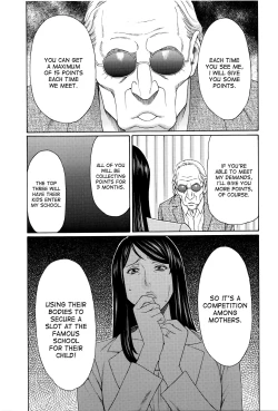 Page 51 of Mumyou no Uzu Ch. 1-7